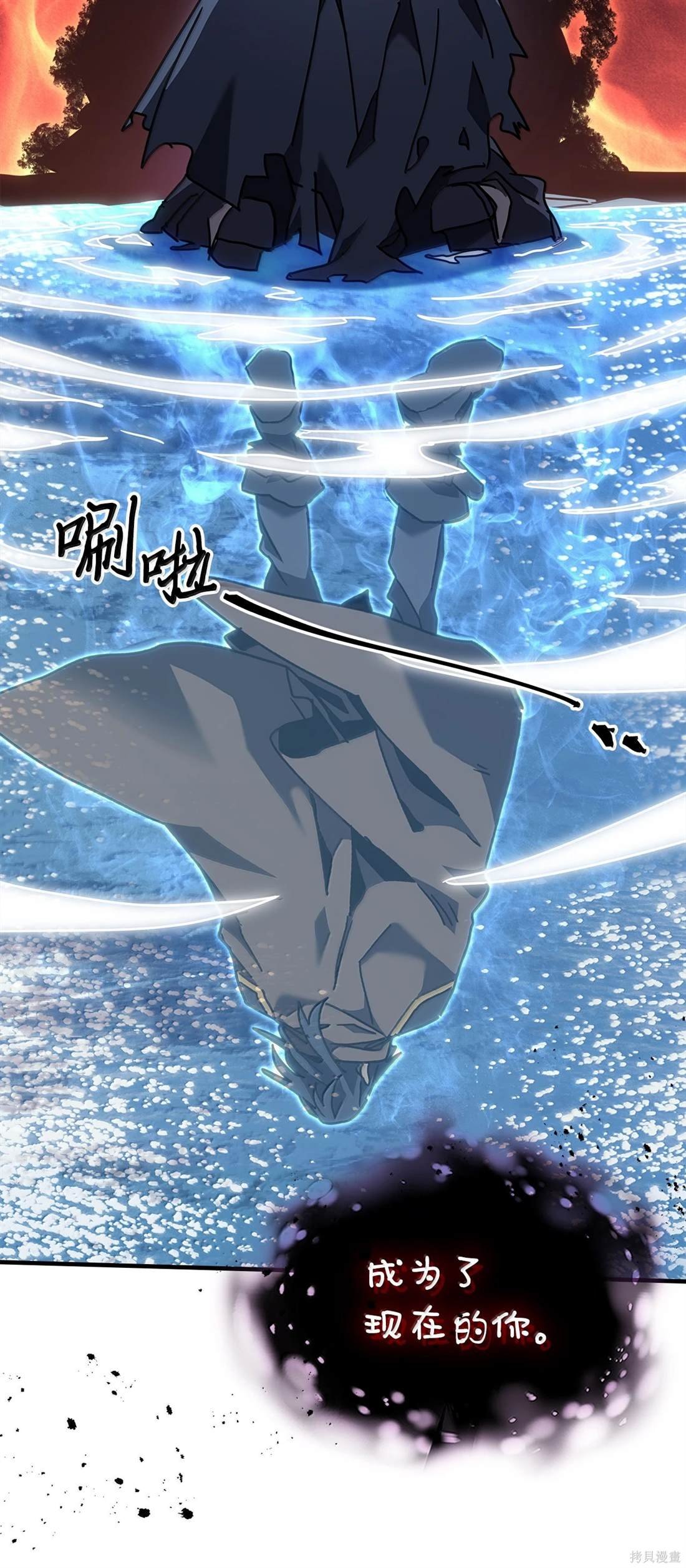 第258话