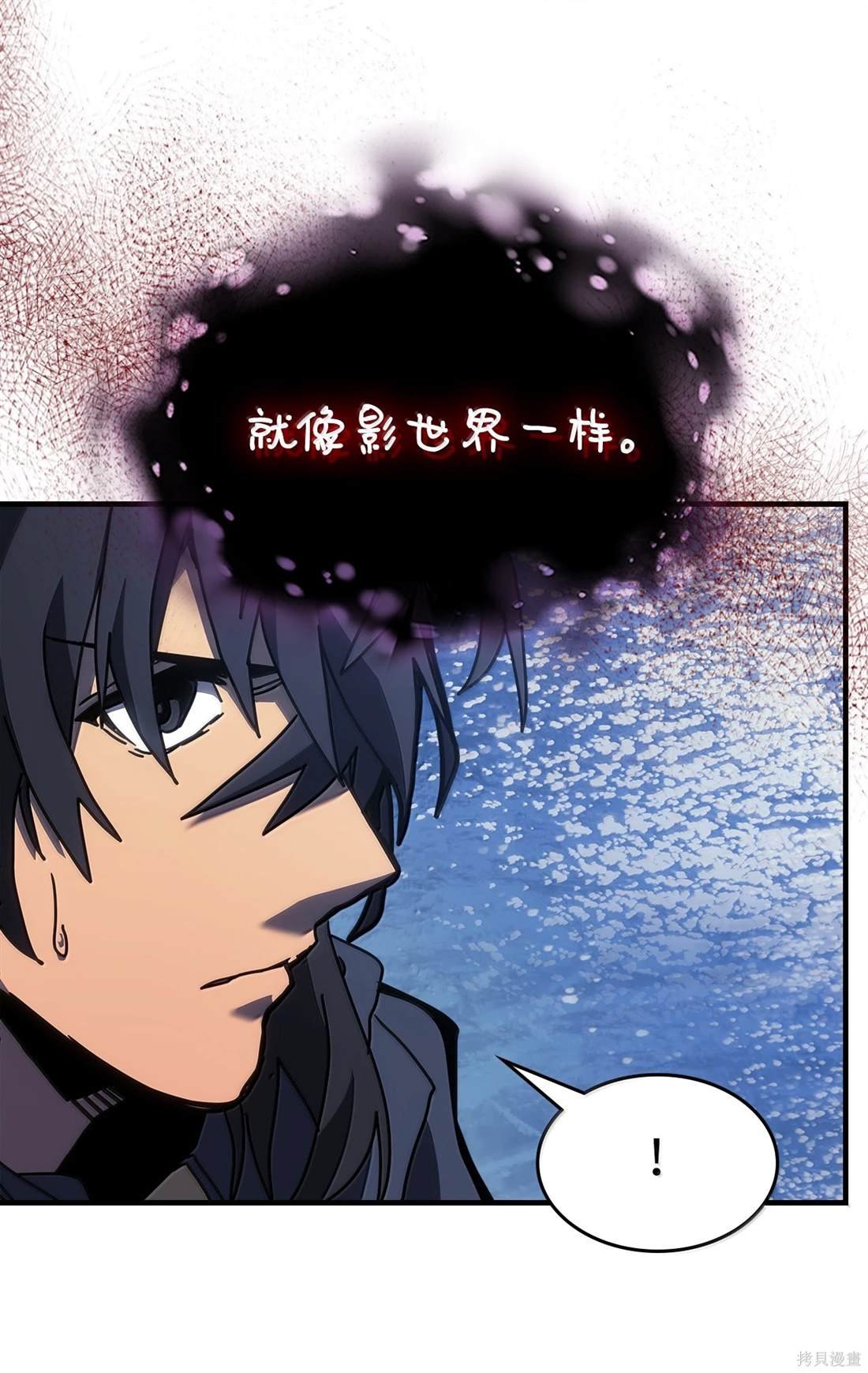 第258话