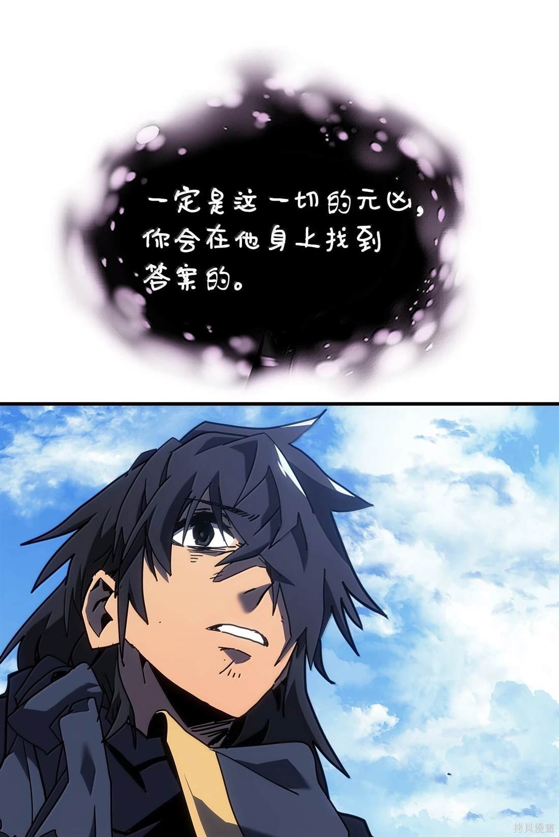 第258话
