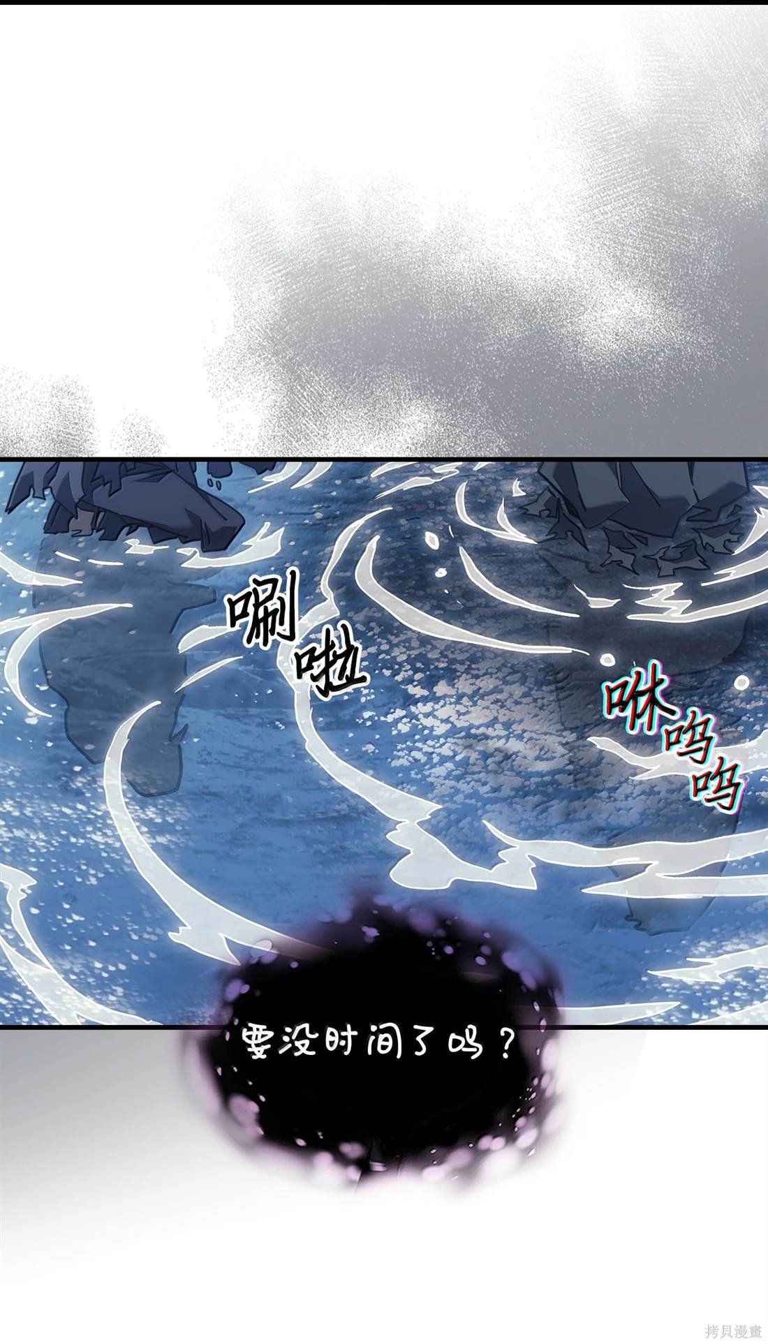 第258话