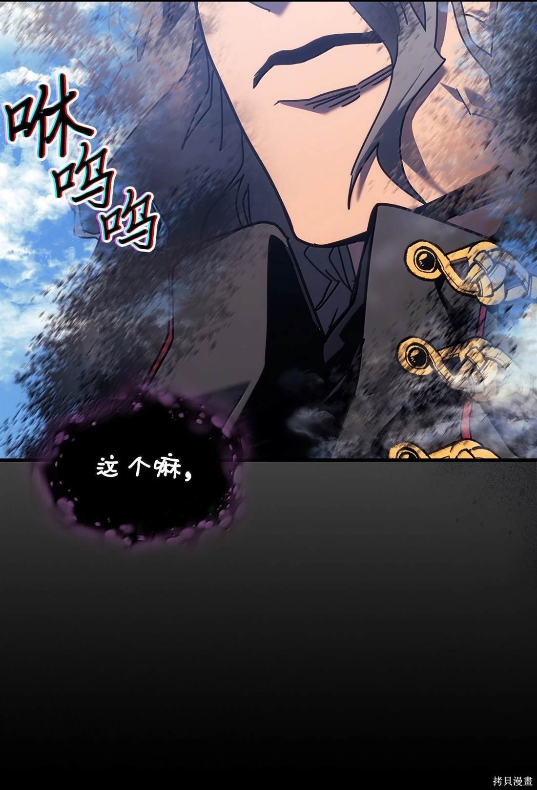 第258话
