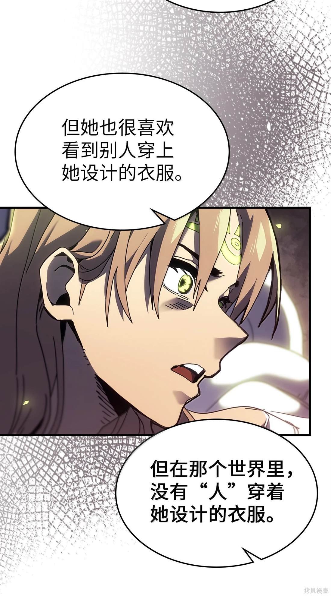 第258话