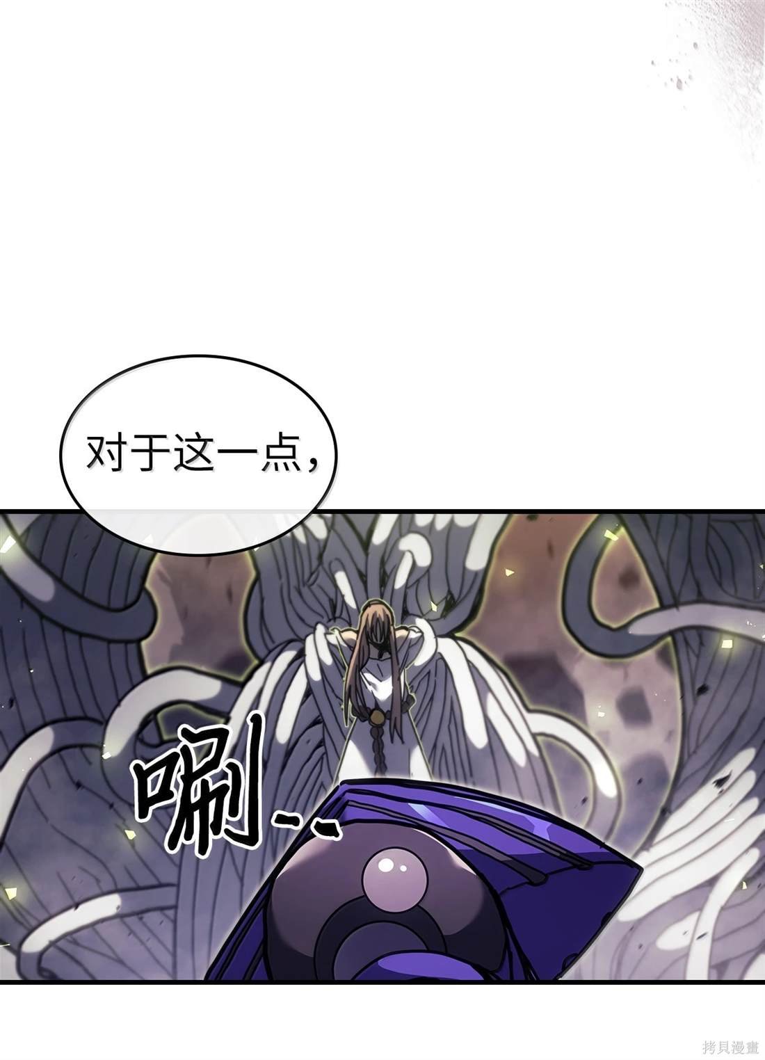 第258话