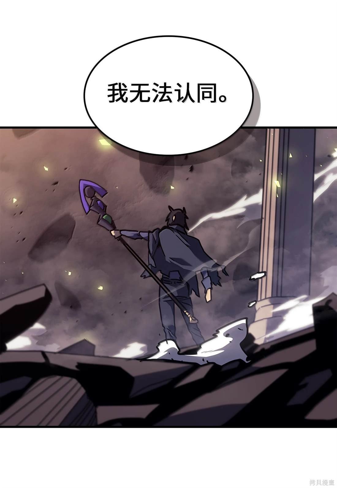 第258话