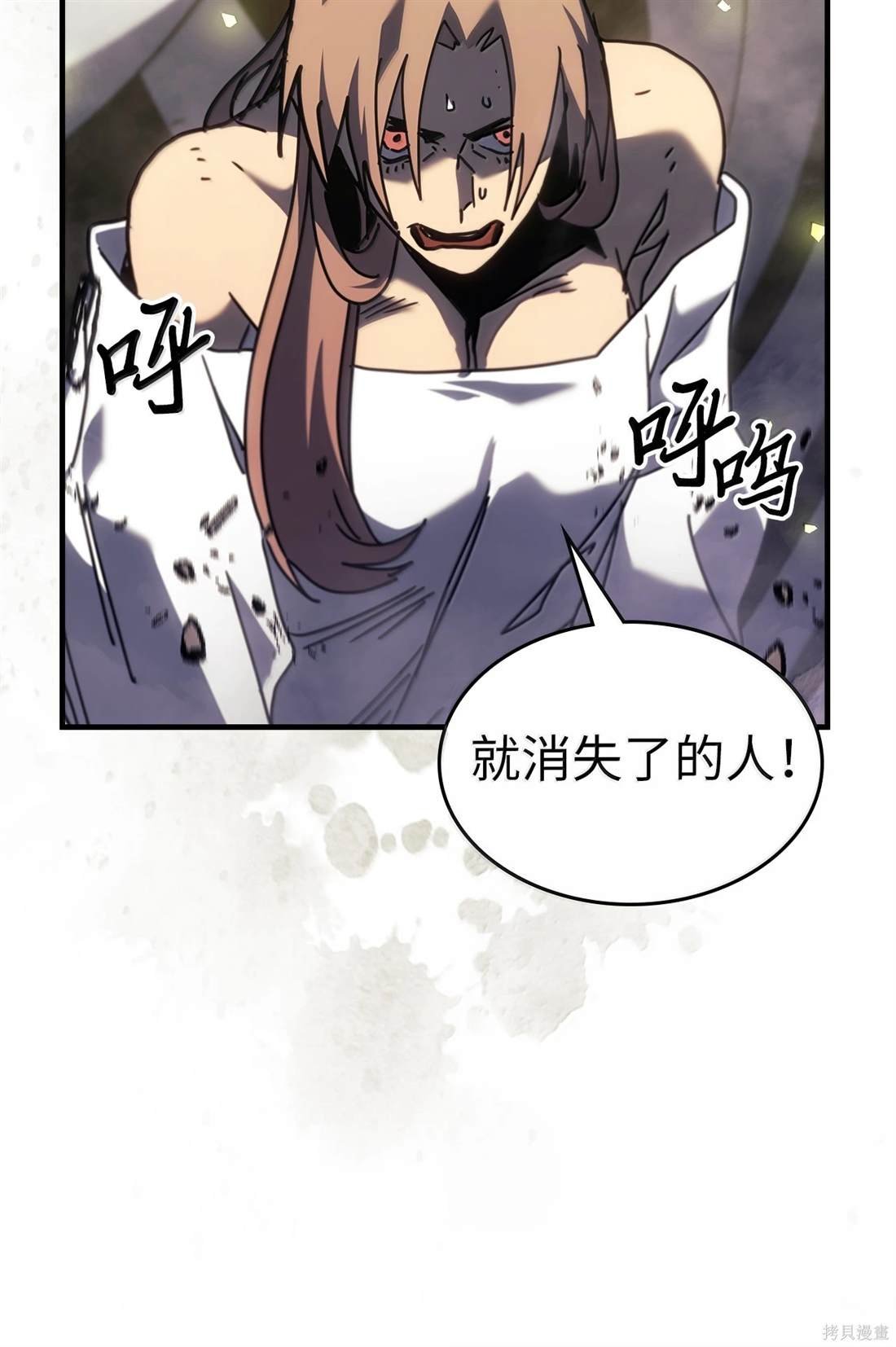 第258话