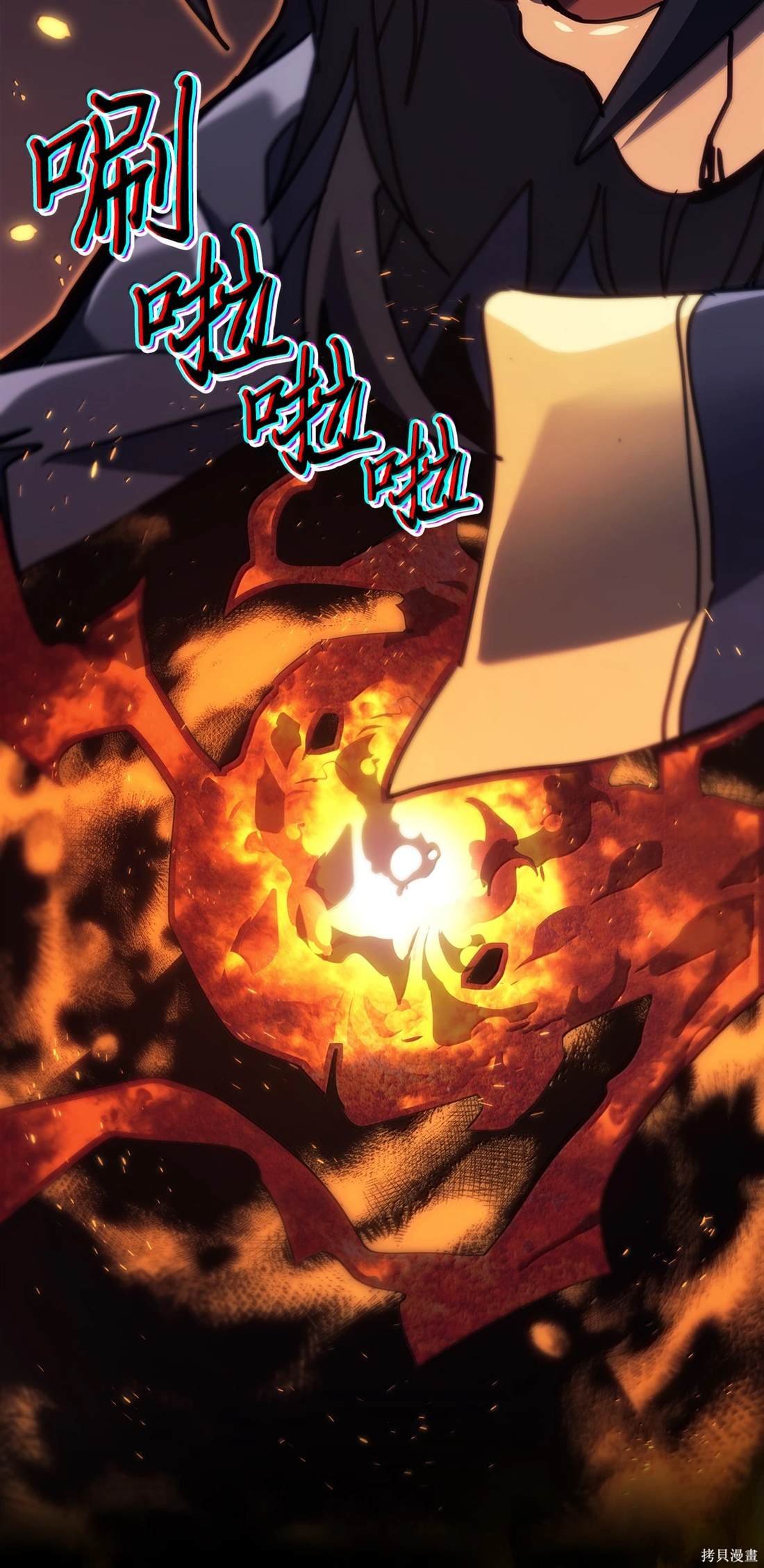 第258话