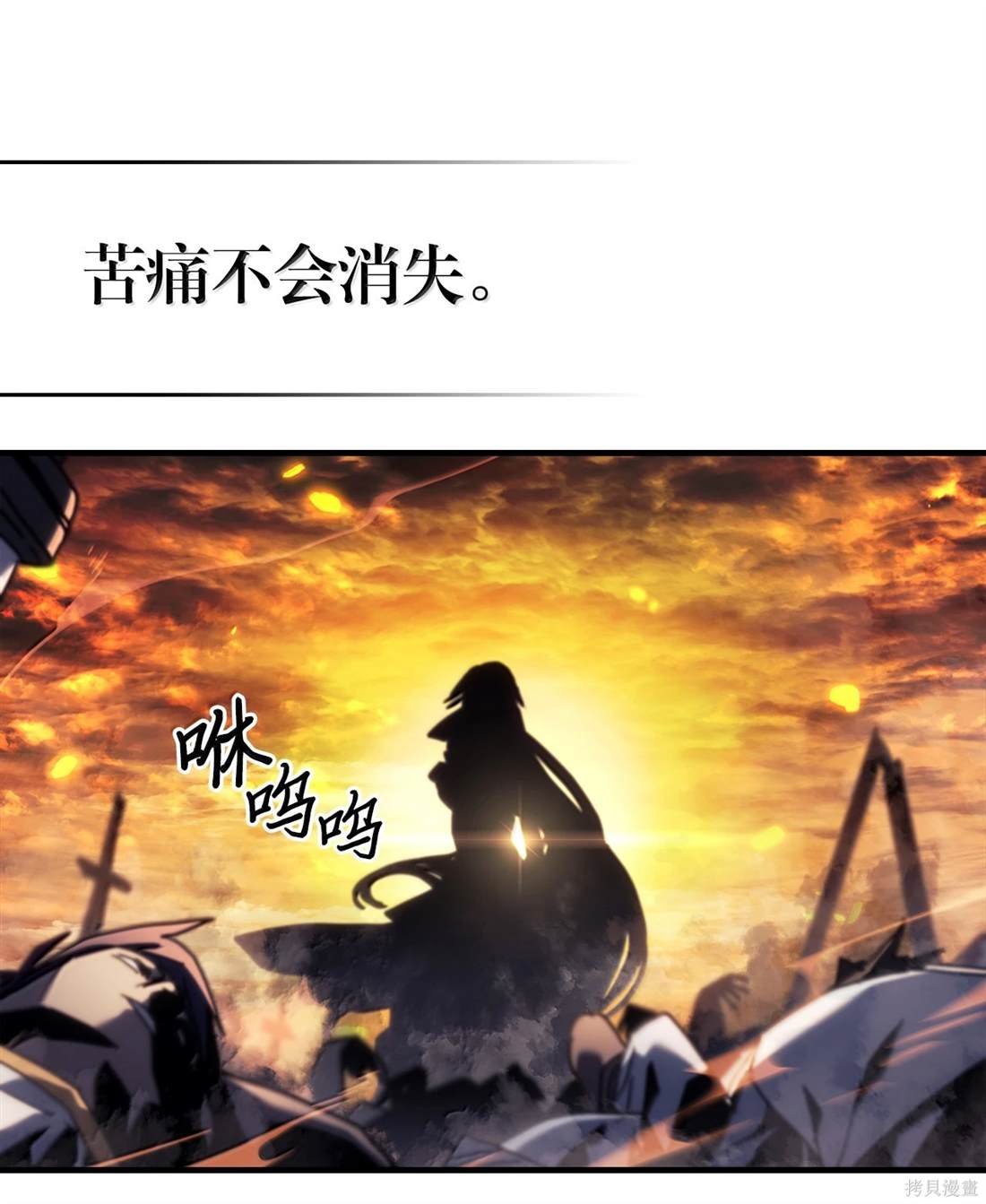 第259话