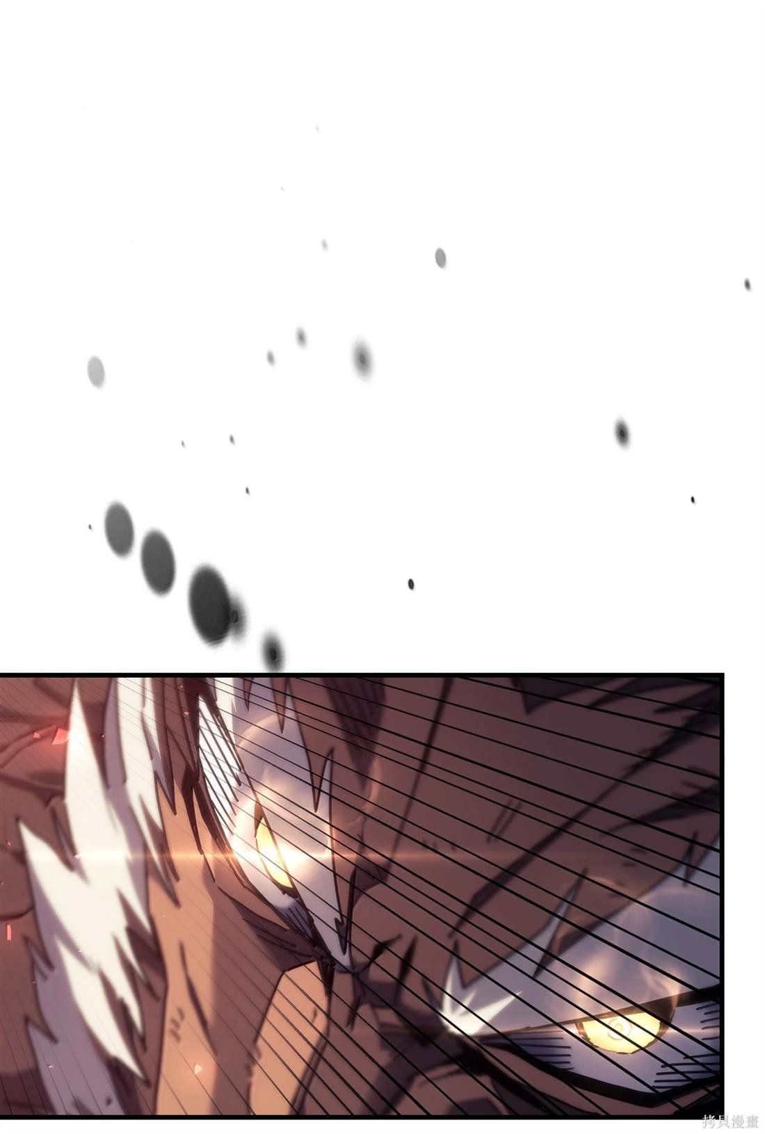 第259话