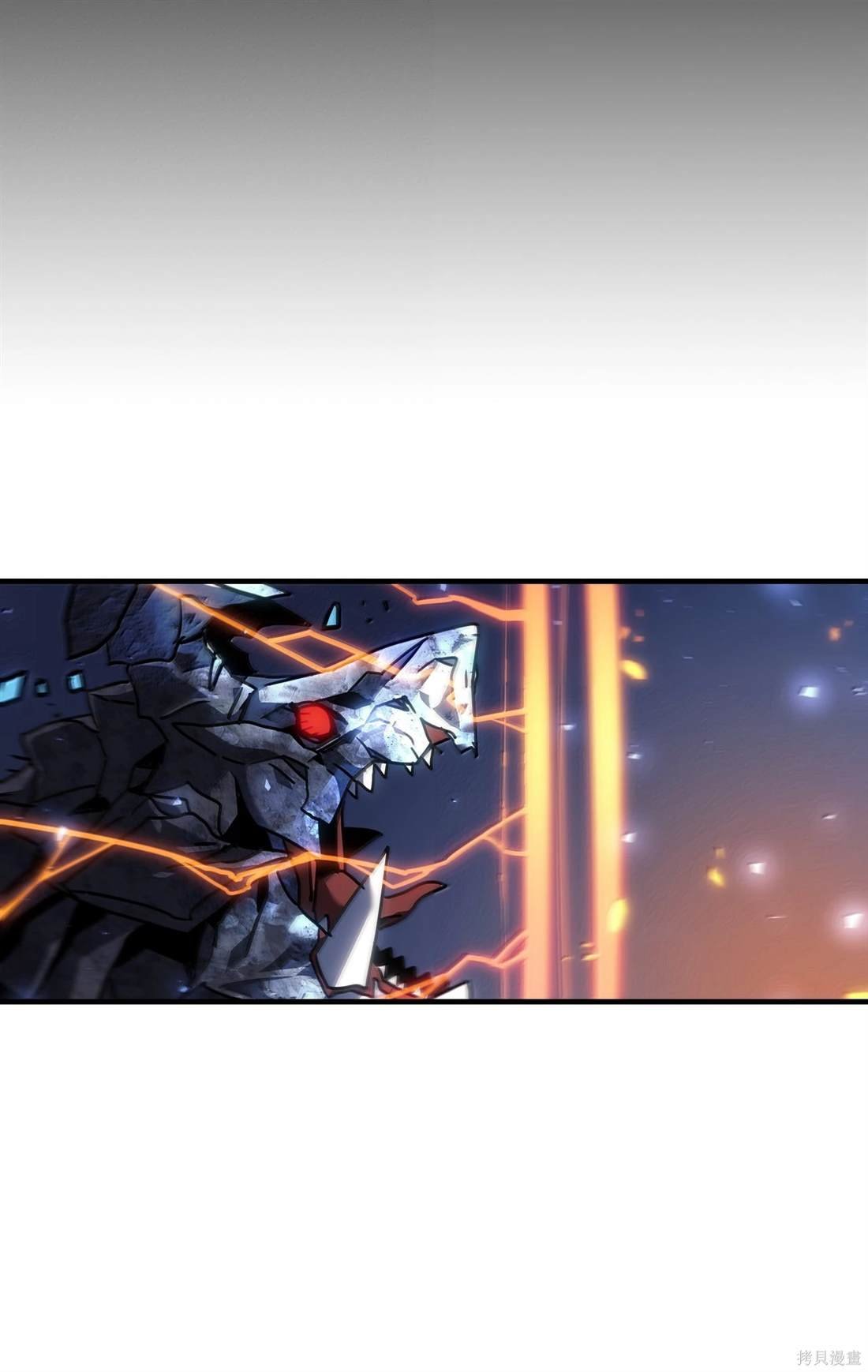 第259话