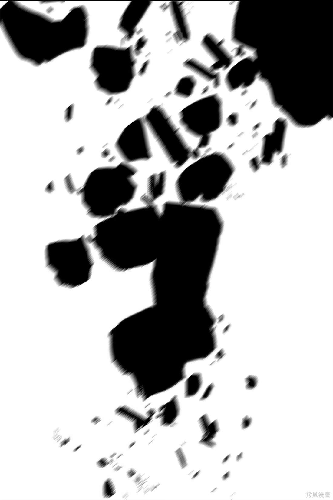 第259话