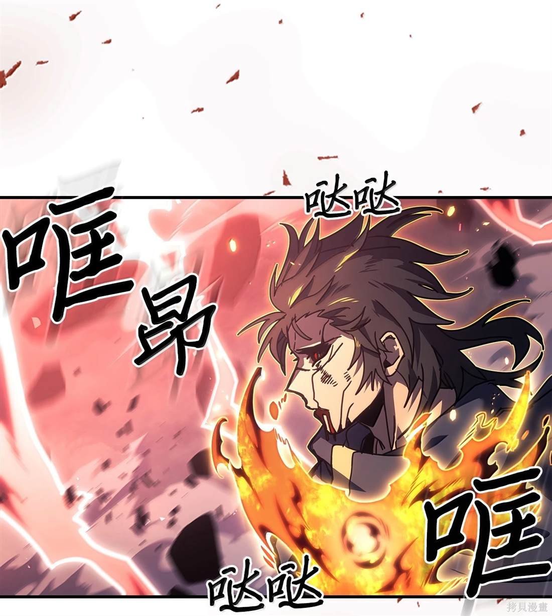 第260话