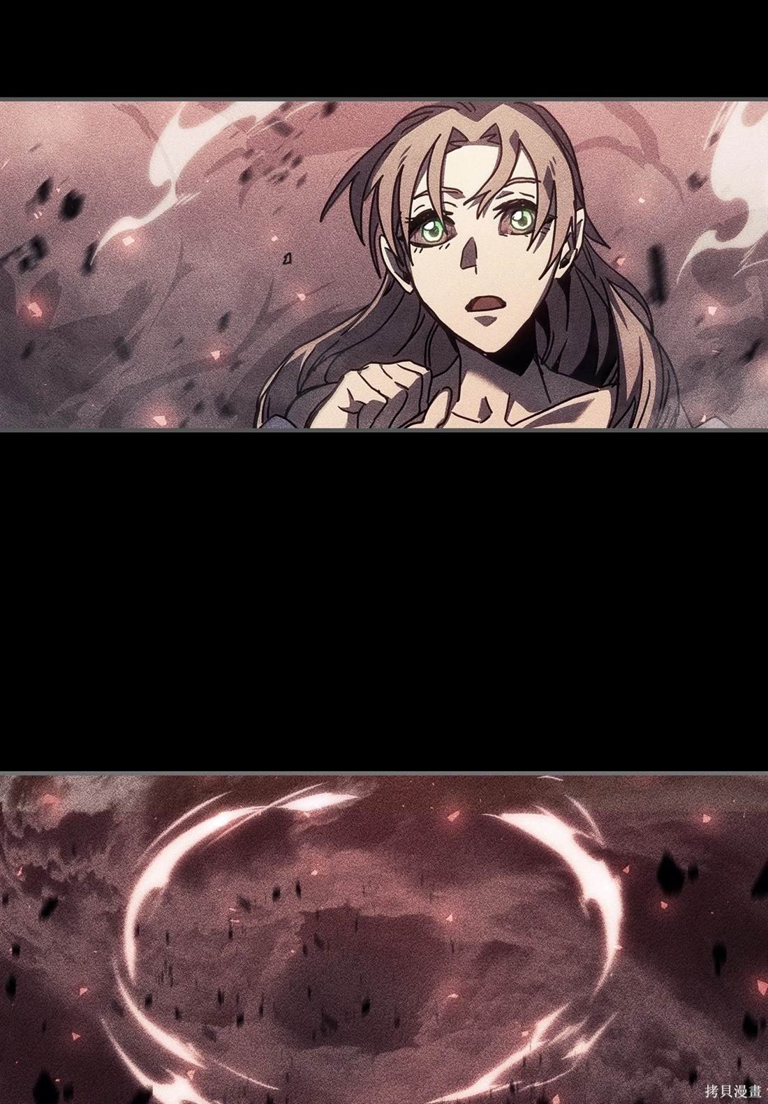 第260话