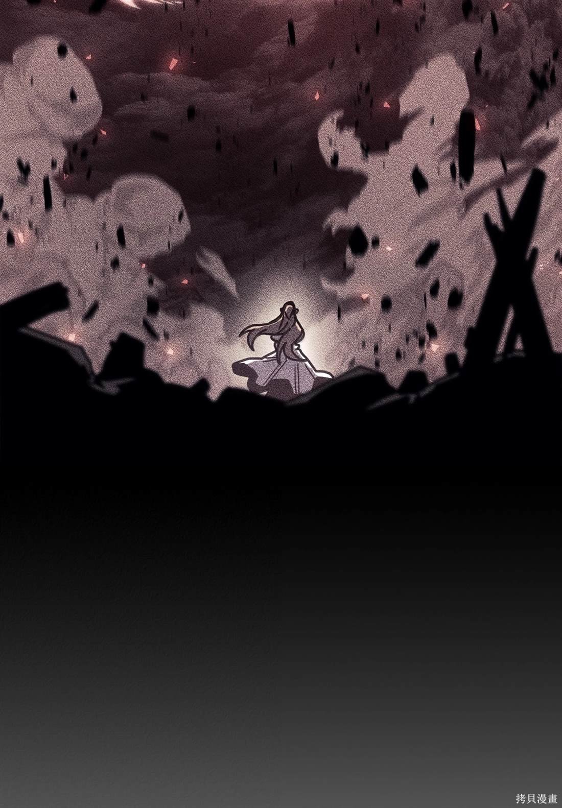 第260话