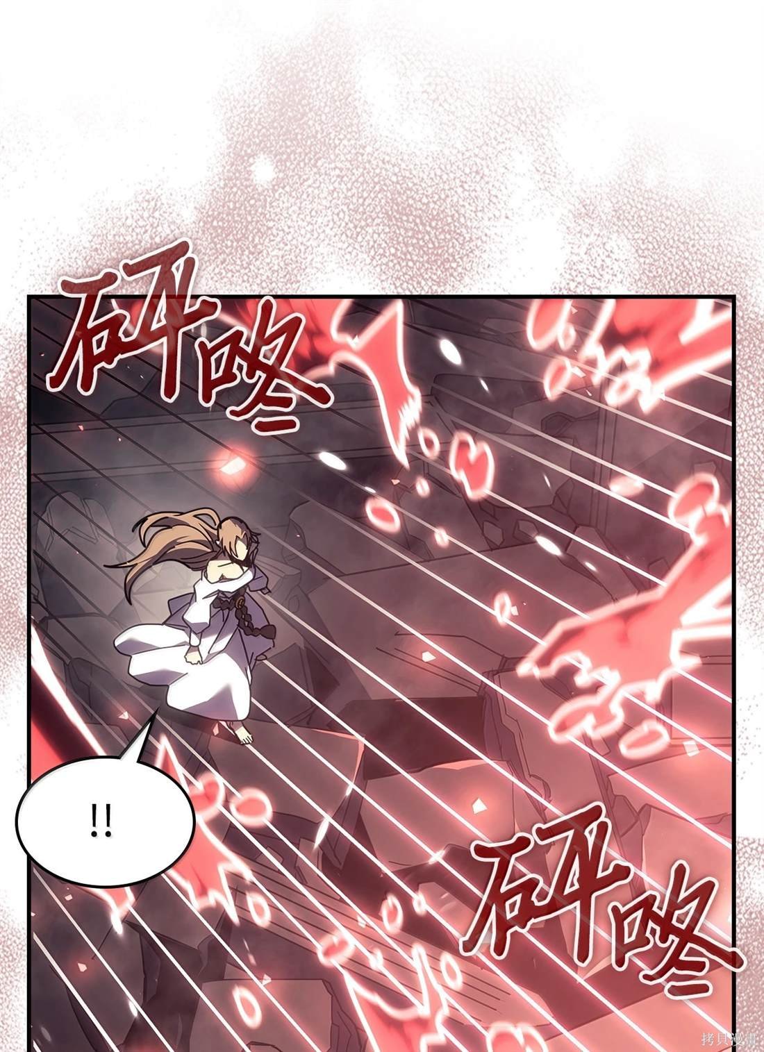 第260话