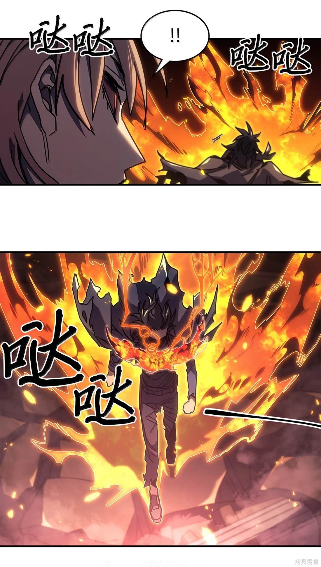 第260话