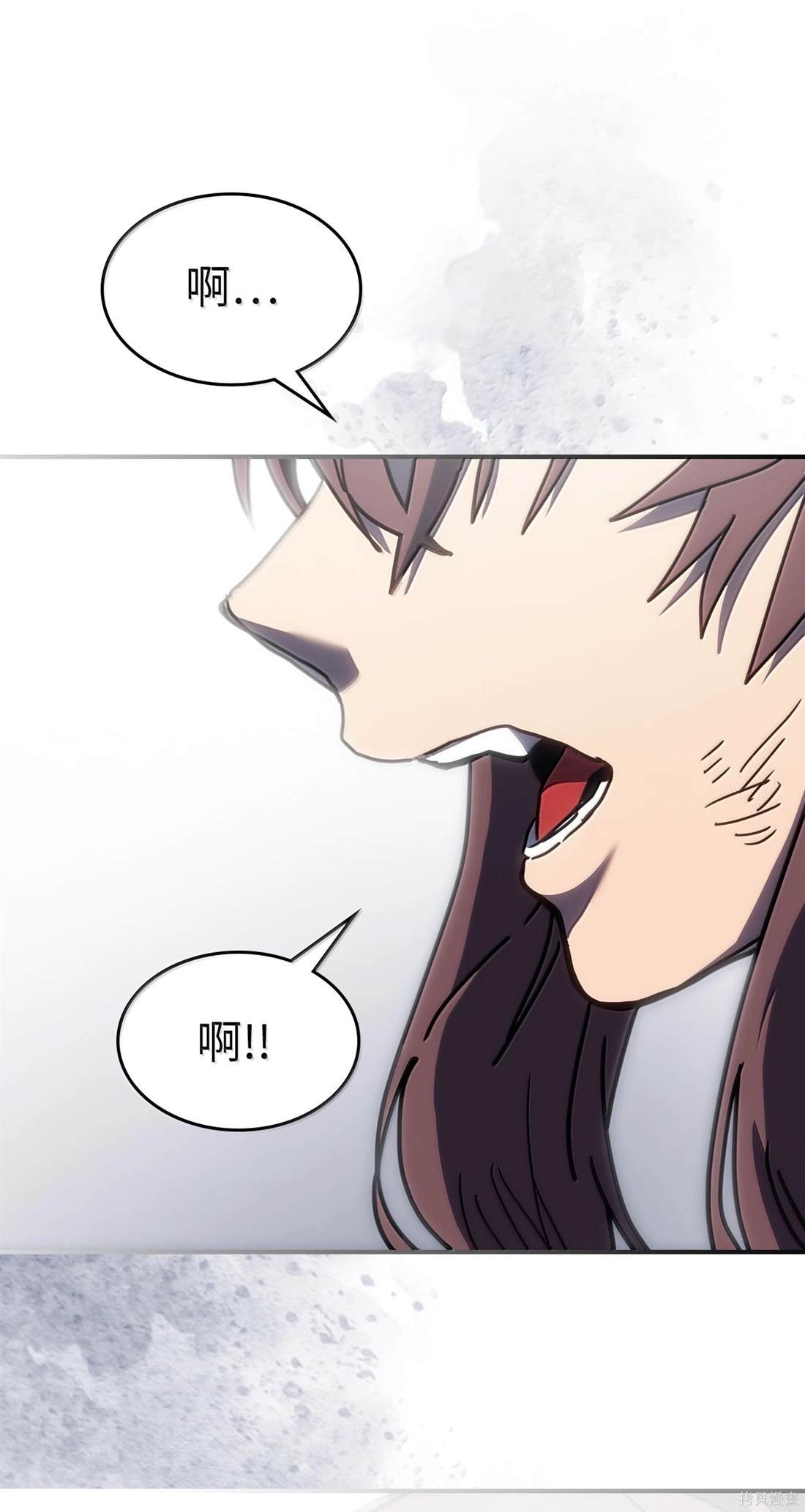 第260话