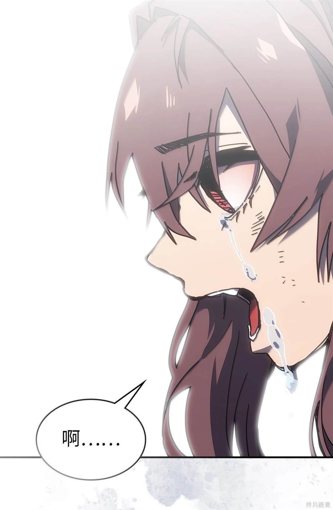 第260话
