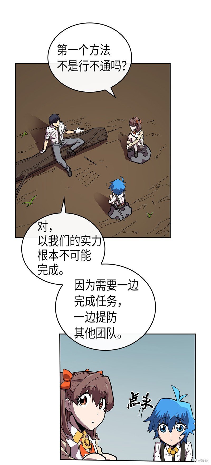 第28话
