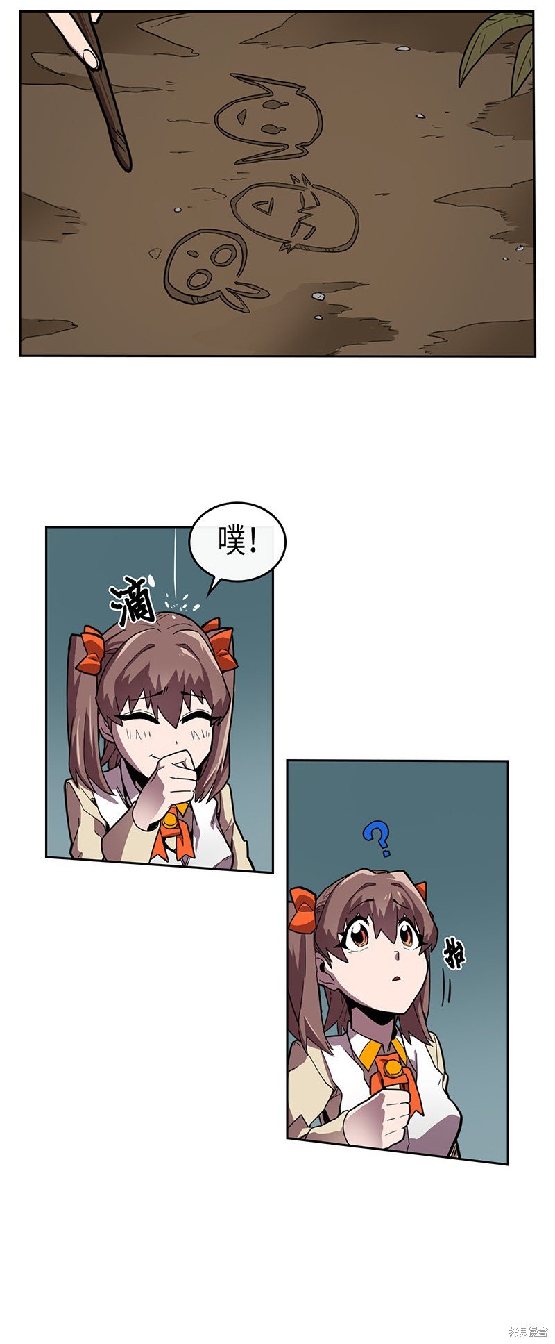 第28话