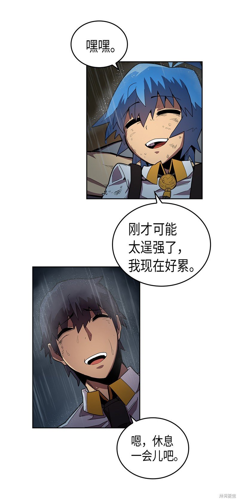 第30话