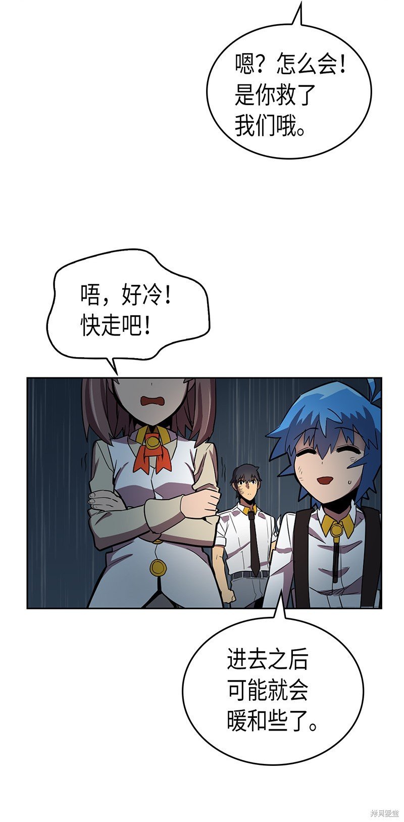 第30话