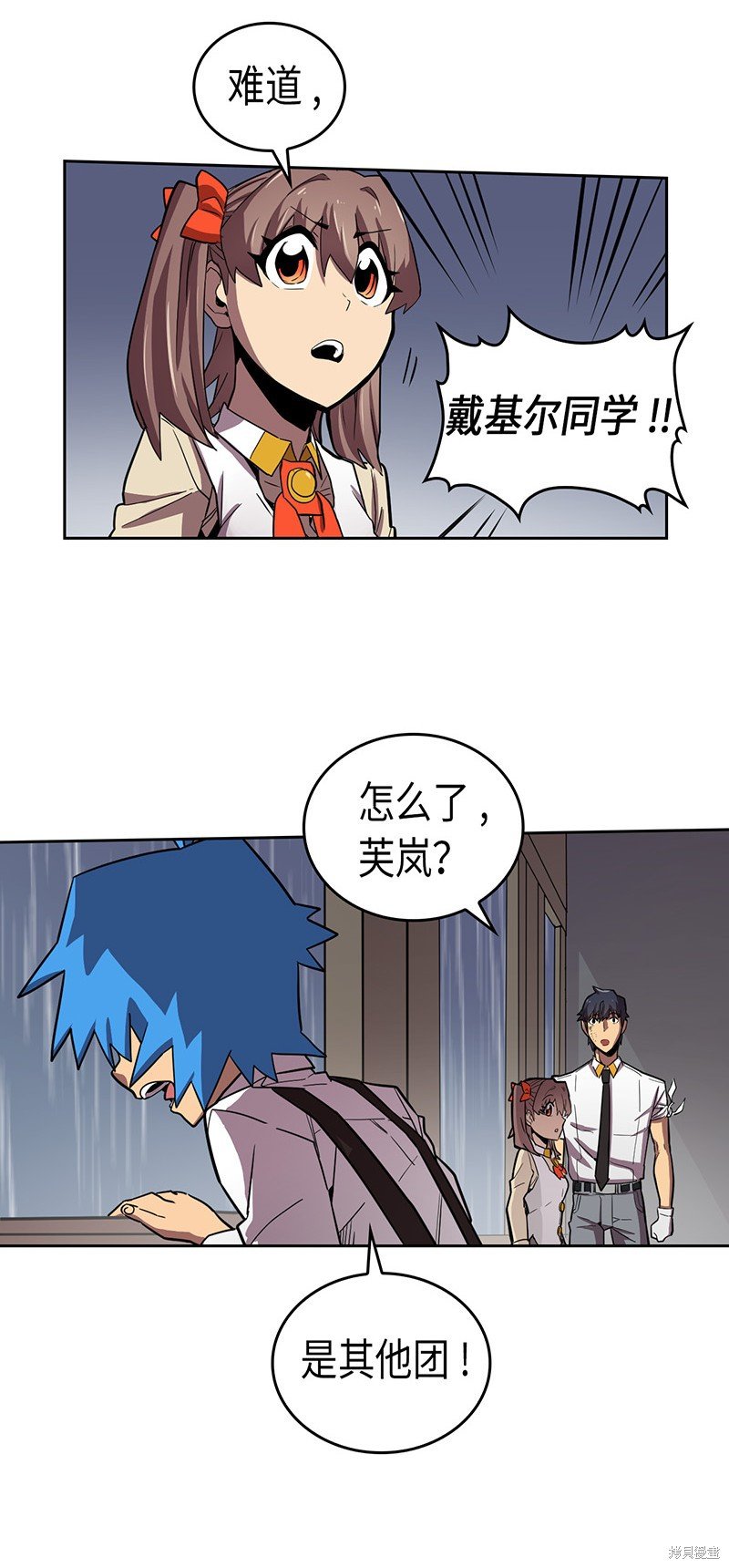 第31话