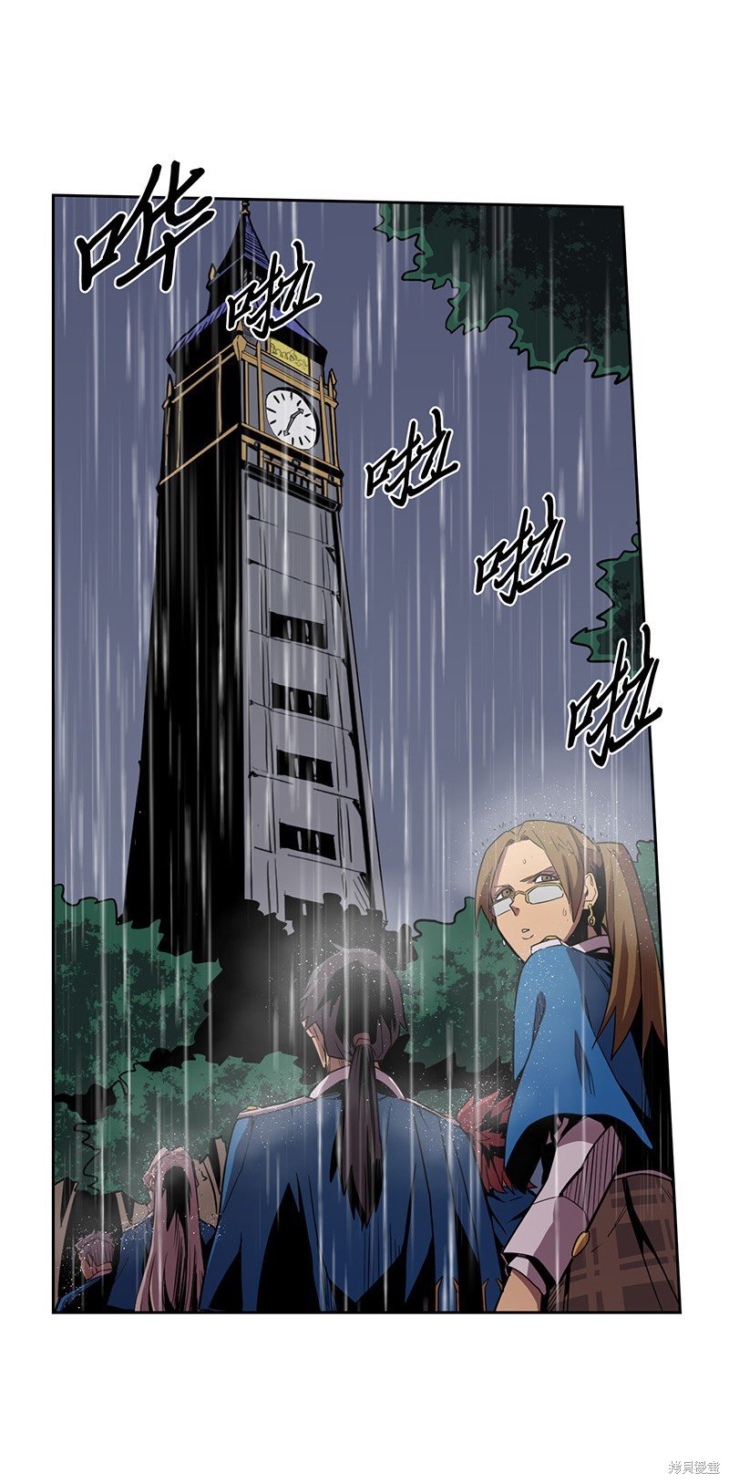 第31话