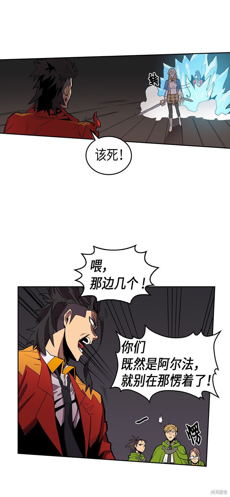 第31话