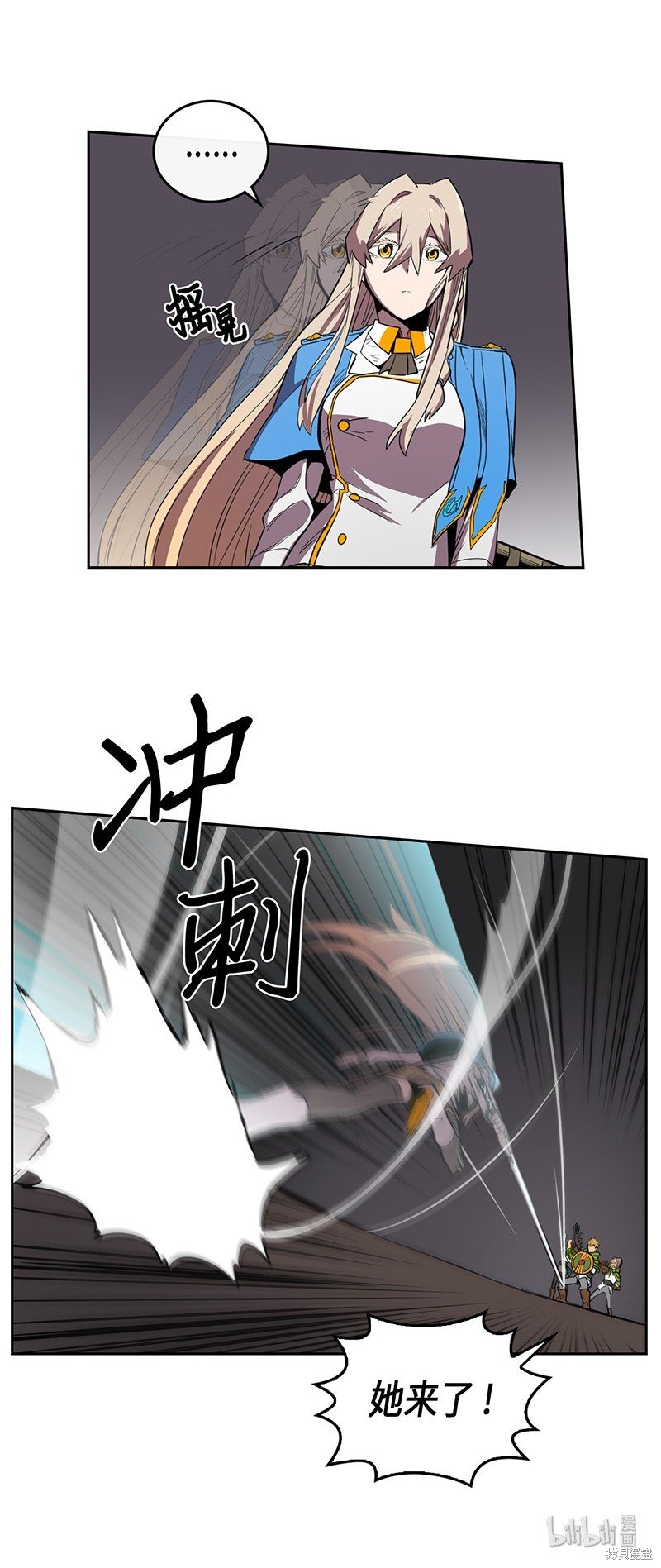 第31话