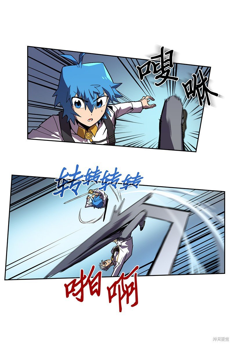 第34话