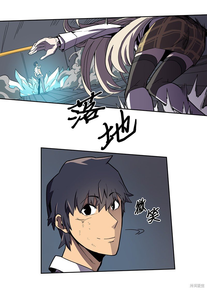 第35话