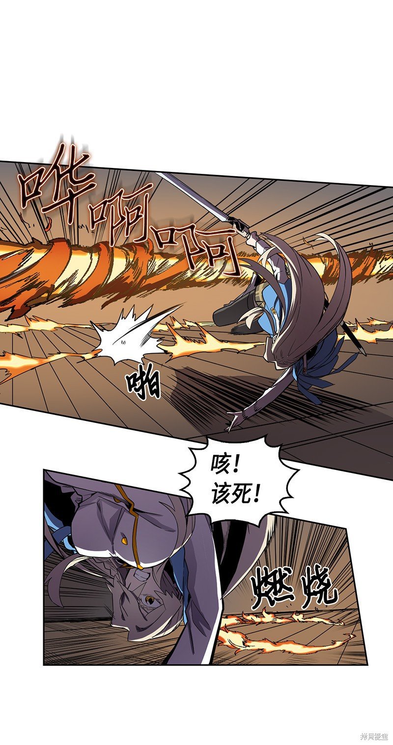 第35话