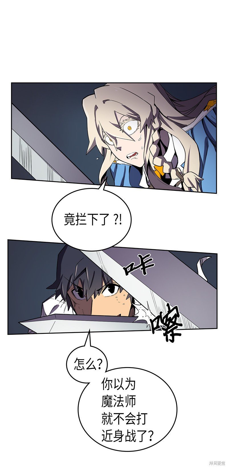 第35话