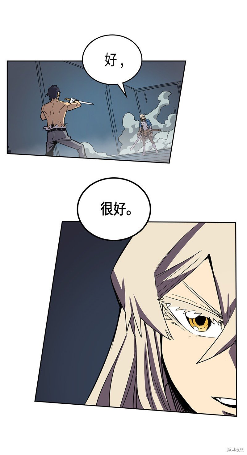 第35话
