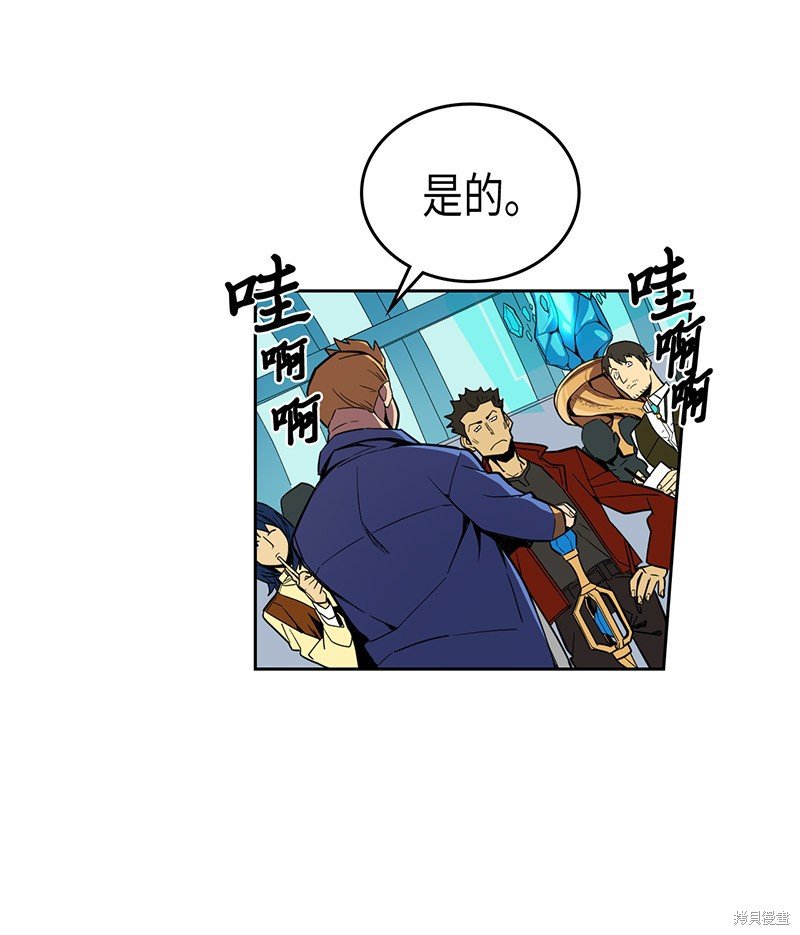 第36话