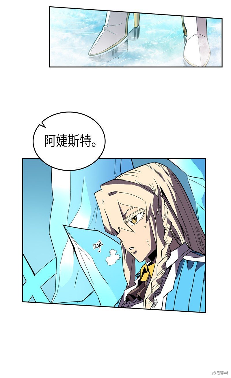 第36话