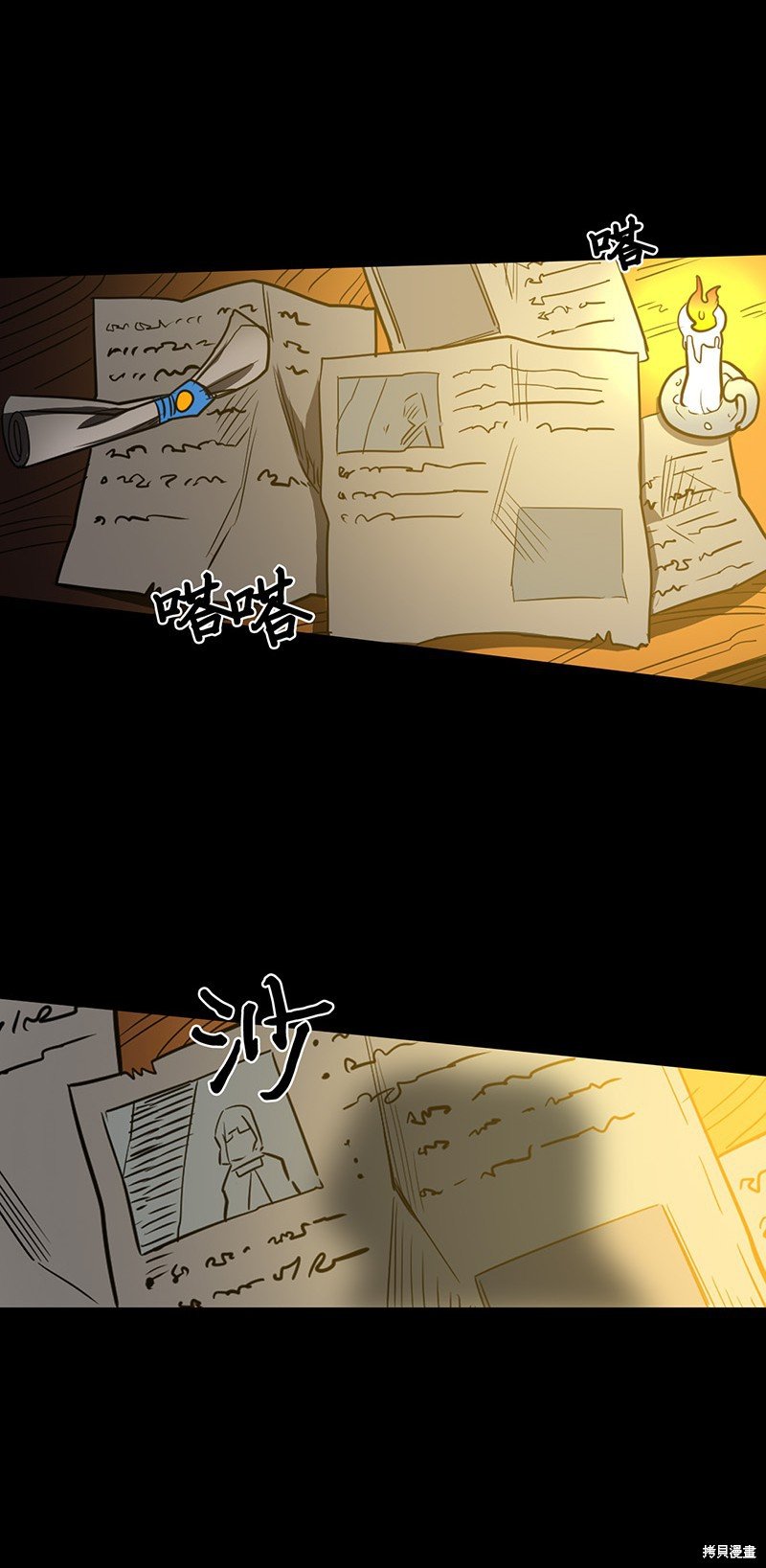 第39话