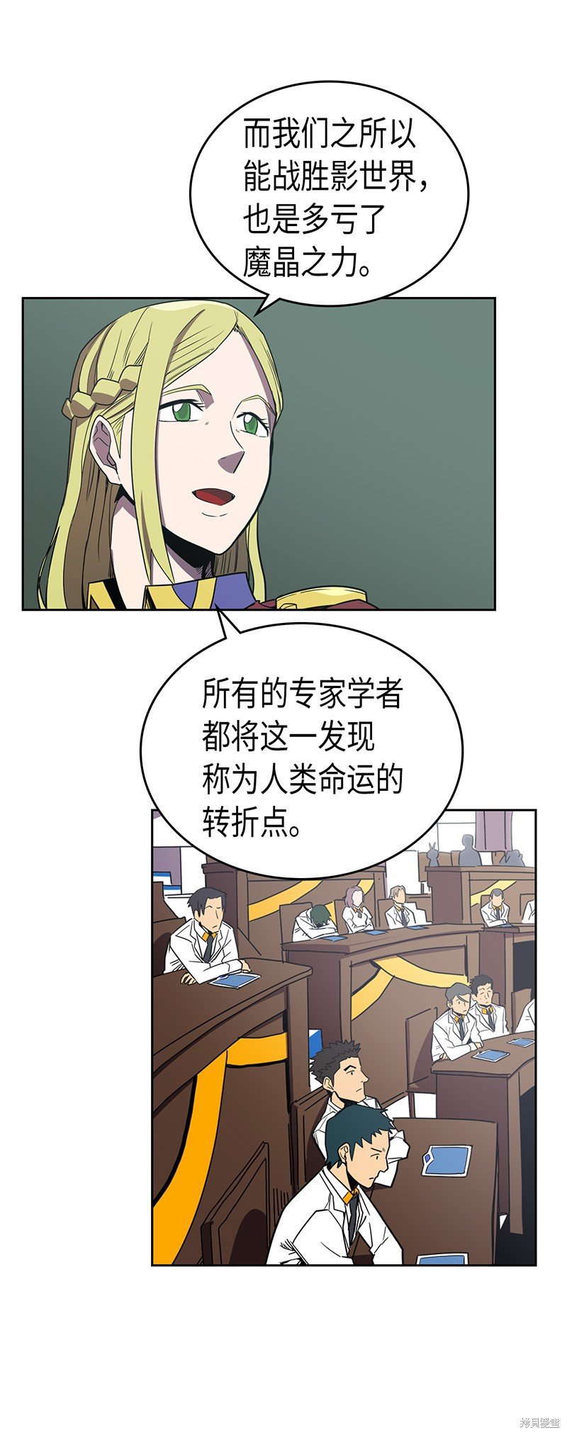 第40话