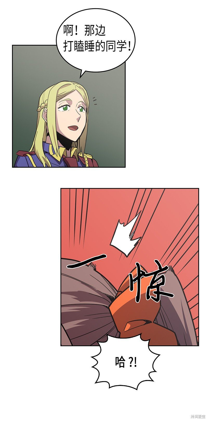 第40话