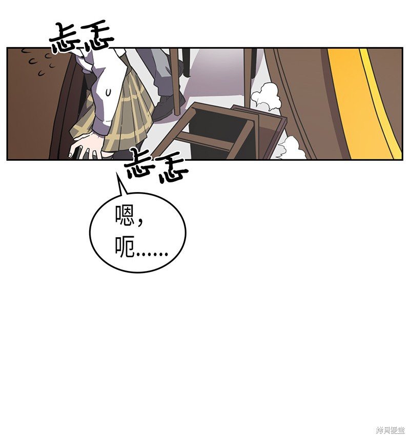 第40话
