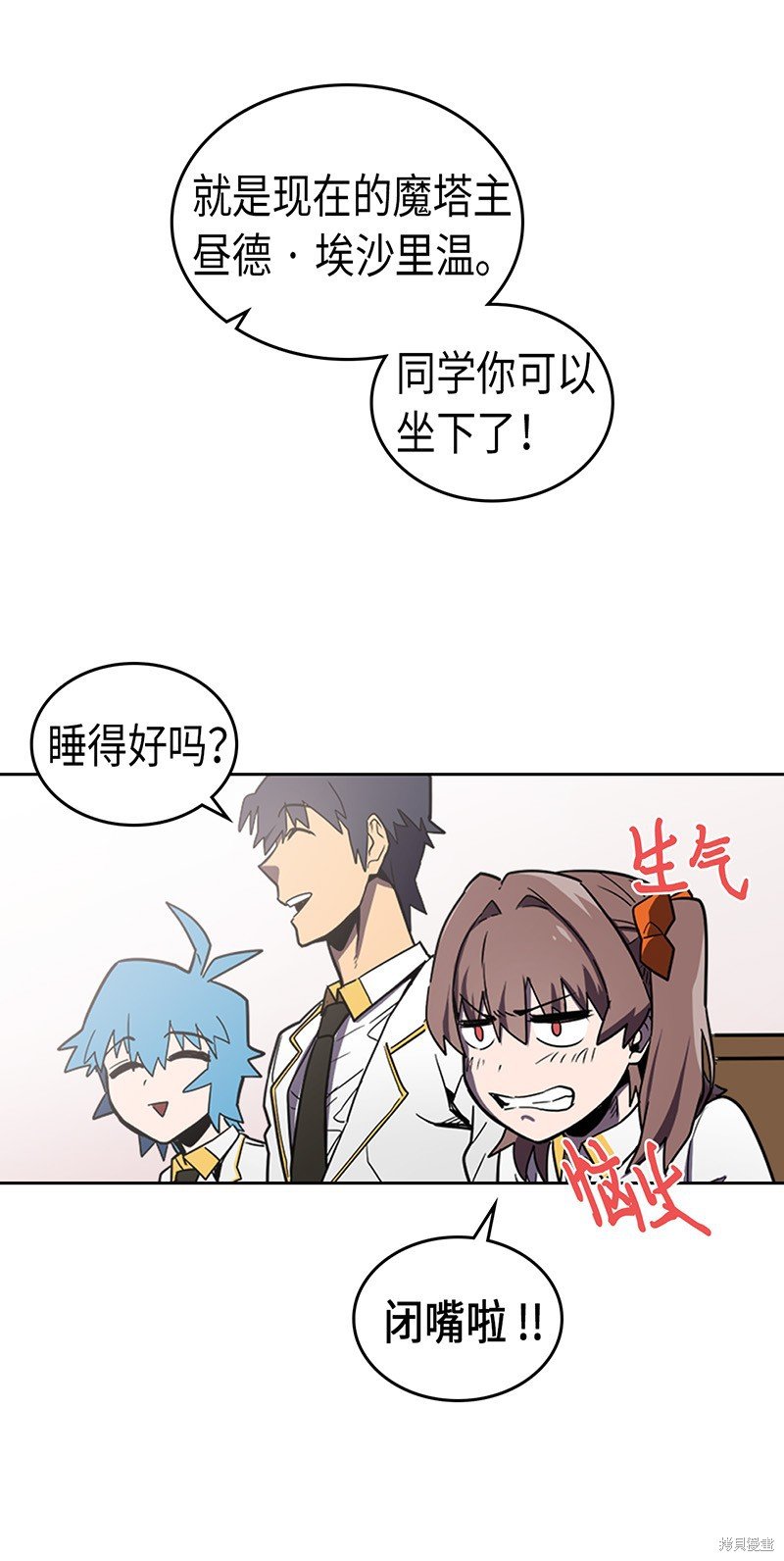 第40话