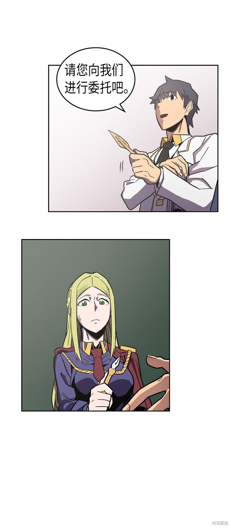 第40话