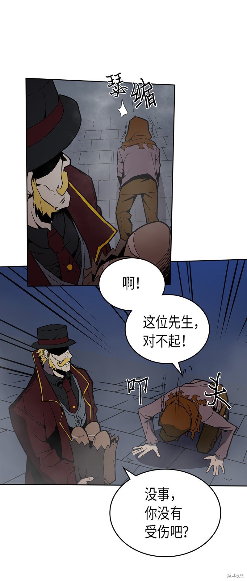第41话