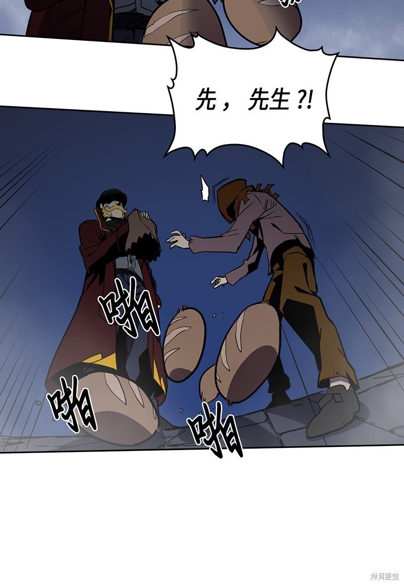 第41话