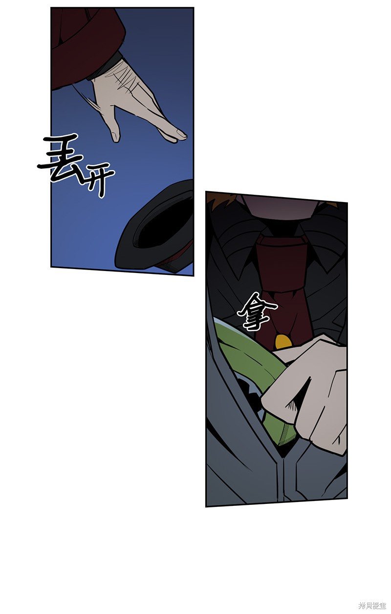 第41话