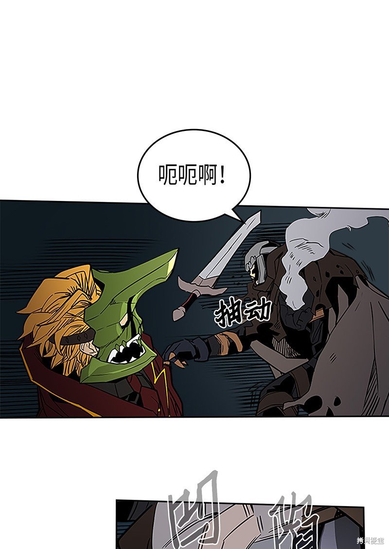 第42话