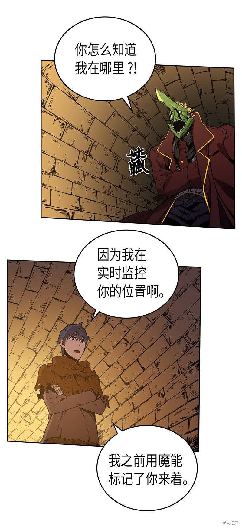 第43话