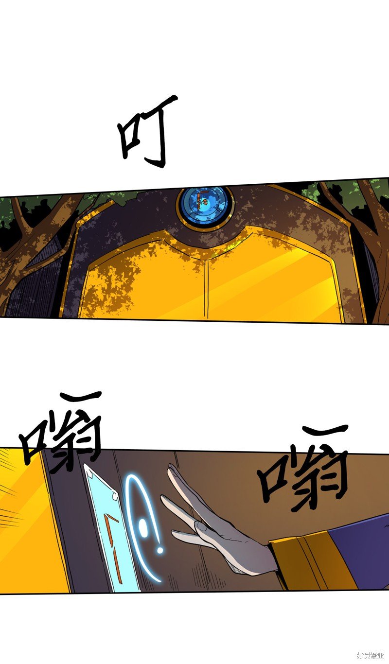 第44话