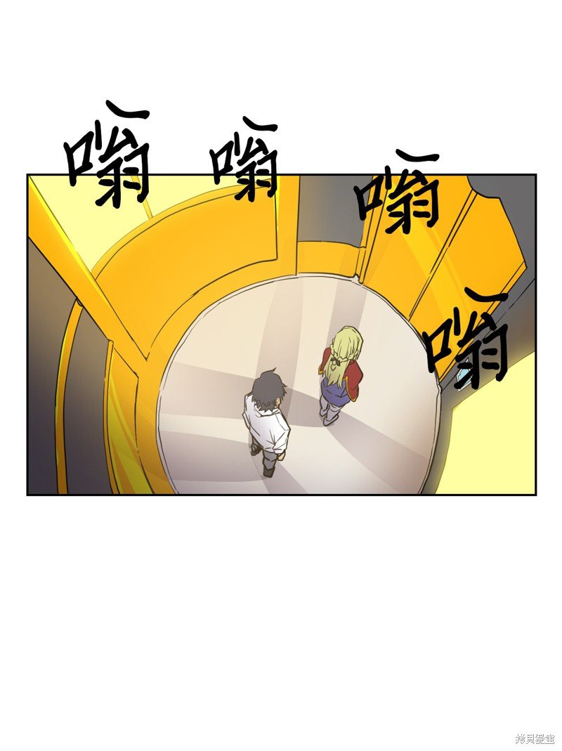 第44话