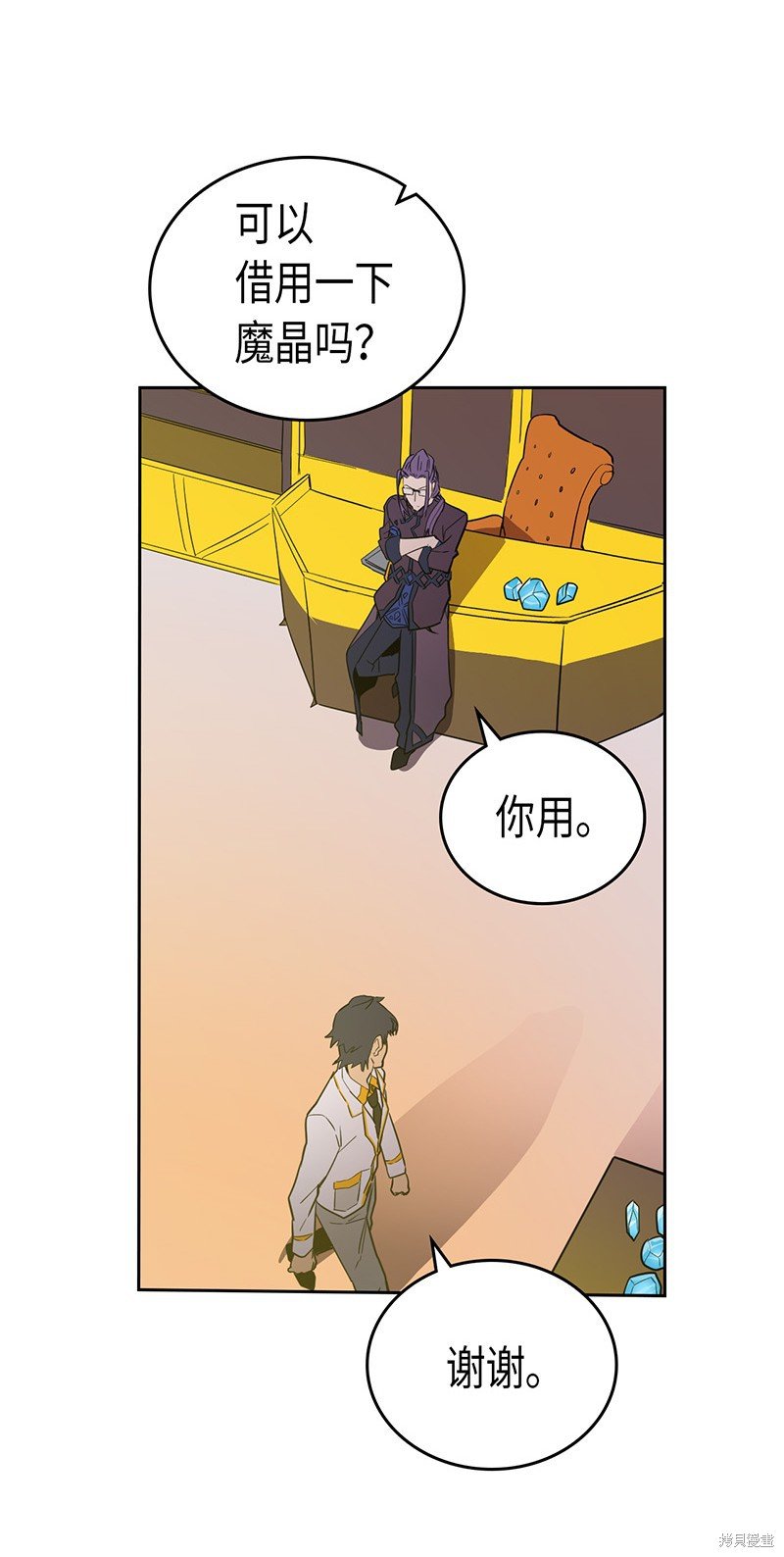 第45话
